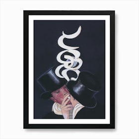 Men in Top Hats Smoking, Vintage Gay Art Art Print