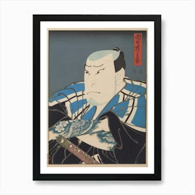 Nakamura Utaemon Iv As Danshichi Kurobei Art Print