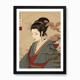 Japanese Triptych 1of3 30x40in 9000x12000px 44 Art Print