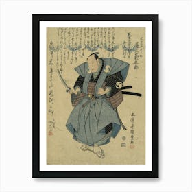 Sandaime Onoe Kikugorō No Ōboshi Yuranosuke Art Print