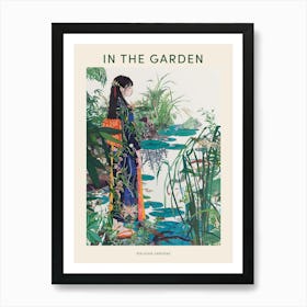 In The Garden Poster Rikugien Gardens Japan 1 Art Print