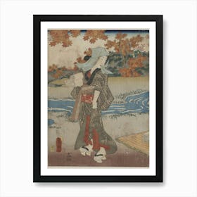 Momiji To Onna Art Print