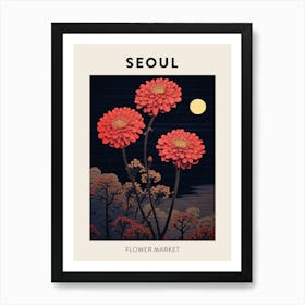 Seoul South Korea Botanical Flower Market Poster Art Print