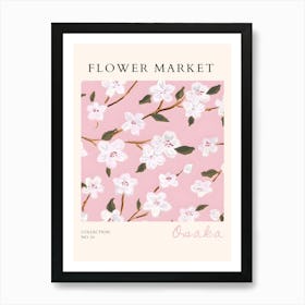 Flower Market 37 Art Print