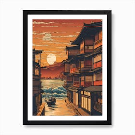 Kyoto Art Print