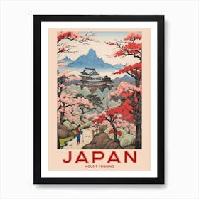 Mount Yoshino, Visit Japan Vintage Travel Art 1 Art Print