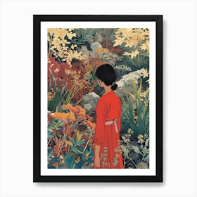 In The Garden The Garden Of Morning Calm South Korea 4 Art Print