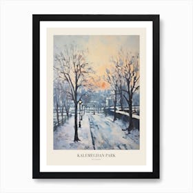 Winter City Park Poster Kalemegdan Park Belgrade Serbia 5 Art Print