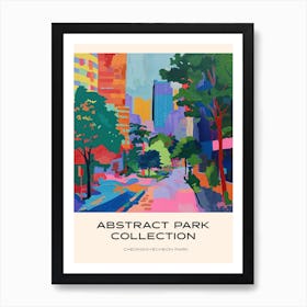 Abstract Park Collection Poster Cheonggyecheon Park Seoul 4 Art Print