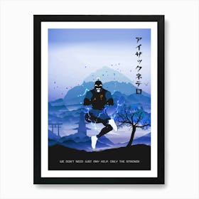 Isaac Netero 3 Art Print