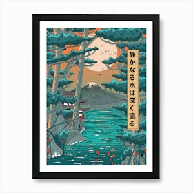 Still waters run deep Japan Landscape Poster