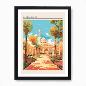 Al Azhar Park Cairo Egypt Art Print