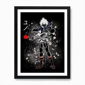 Yuno Black Clover Art Print