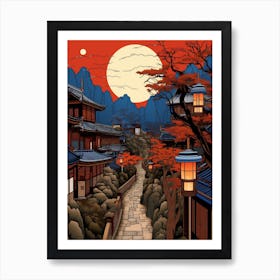 Kusatsu Onsen, Japan Vintage Travel Art 1 Art Print