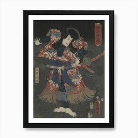 Hachidaime Ichikawa Danjūrō Kaja Yoshitaka Art Print