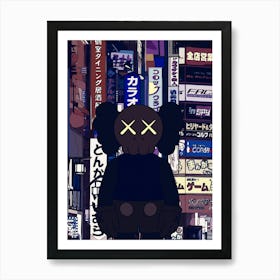 Japanese City kaws Art Print