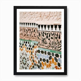 Moroccan tiles Art Print