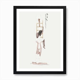 Lifting Each Other Up Art Print
