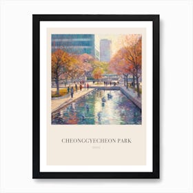 Cheonggyecheon Park Seoul 2 Vintage Cezanne Inspired Poster Art Print