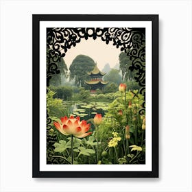 Shanghai Botanical Garden China Henri Rousseau Style 4 Art Print