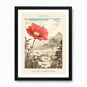 Hanagasa Japanese Florist Daisy 2 Japanese Botanical Illustration Poster Art Print