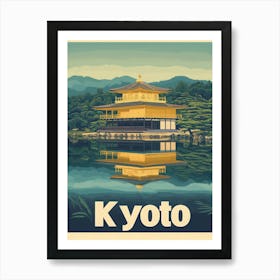 Aihrgdesign A Classic 1960s Travel Poster For Kyoto 1 Art Print