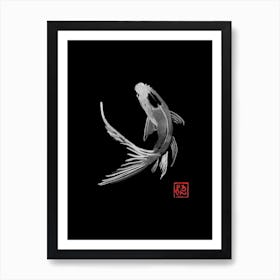 Carp Koi Black 1 Art Print