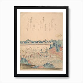 Landscape, Katsushika Hokusai 1 Art Print