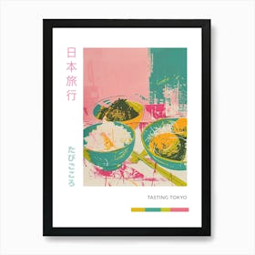 Japanese Food Abstract Silk Screen Inspired Poster Art Print