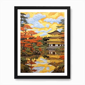 Kinkaku Ji (Golden Pavilion) In Kyoto, Ukiyo E Drawing 3 Art Print