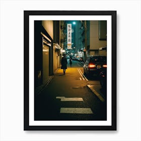 Street Of Tokyo At Night Art Print
