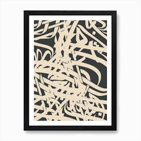 Abstract Calligraphy Art Print