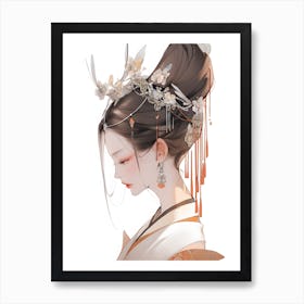Chinese Girl Art Print