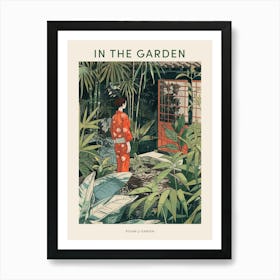 In The Garden Poster Ryoan Ji Garden Japan 11 Art Print
