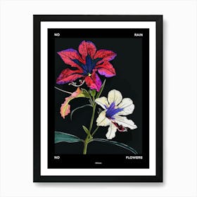 No Rain No Flowers Poster Petunia 2 Art Print