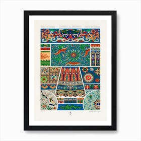 Chinese And Japanese Pattern, Albert Racine 1 Art Print