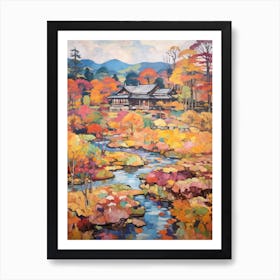 Autumn Gardens Painting Kenrokuen Japan 3 Art Print