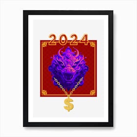 Chinese New Year Dragon 2024 Art Print