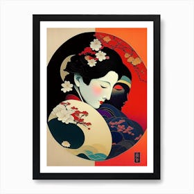 Colour Yin and Yang 5, Japanese Ukiyo E Style Art Print