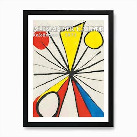 Alexander Calder - Kakemo 1971 Art Print