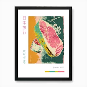 Wagyu Beef Duotone Silkscreen Poster Art Print