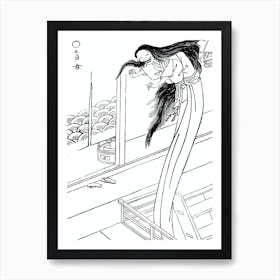 Toriyama Sekien Vintage Japanese Woodblock Print Yokai Ukiyo-e Takaonna Art Print