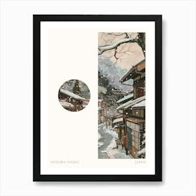 Nozawa Onsen Japan 1 Cut Out Travel Poster Art Print