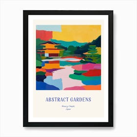 Colourful Gardens Ninna Ji Temple Japan 4 Blue Poster Art Print