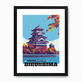 Hiroshima Castle Colourful Illustration Poster Art Print