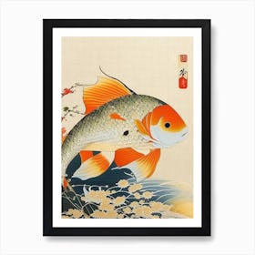 Kawarimono Hikari Koi Fish Ukiyo E Style Japanese Art Print