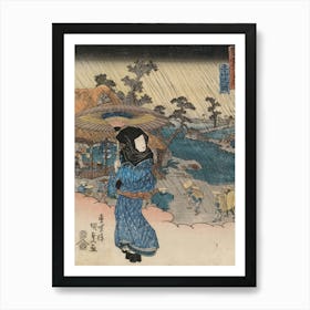 Tsuchiyama, From Tokaido Gojusantsugi, 1830, By Utagawa Kunisada Art Print