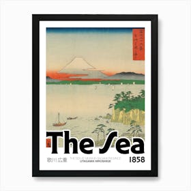 Japanese The Sea Utagawa Hiroshige Modern Graphic Poster Art Print