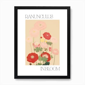 Ranunculus In Bloom Flowers Bold Illustration 3 Art Print