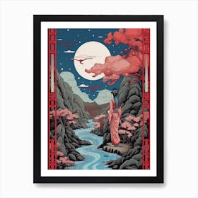 Yufuin Onsen, Japan Vintage Travel Art 1 Art Print